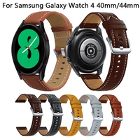 20mm smart band leather strap bracelet for samsung galaxy watch 4 40 44mm classic 42 46mm bands galaxy watch active 2 40 44mm