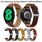 Ремешок кожаный для смарт-часов, браслет для Samsung Galaxy Watch 4 40 44 мм Classic 42 46 мм Active 2 40 44 мм, 20 мм