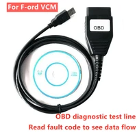 obd scanner car code reading tools support ford vcm obd fit ford test line ford diagnostic test line read fault code to see data
