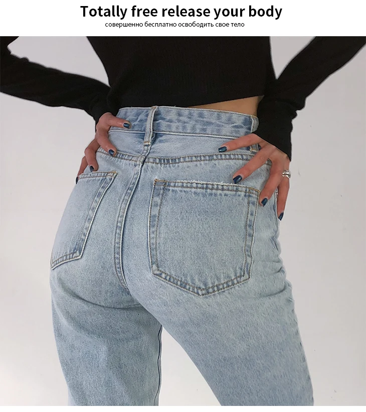 

2021 High Waist Loose Comfortable Jeans For Women Plus Size Fashionable Casual Straight Pants Mom Jeans Washed Boyfriend Jeans