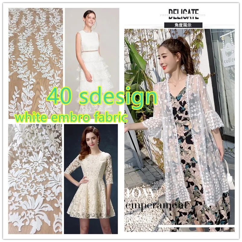 Белые 2019 последние французские нигерийские кружева ткань высокого качества