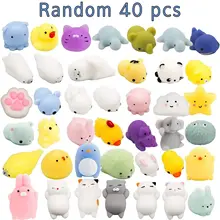 40 Pc Mochi Squishy Toys Mochi Kawaii squishies Toys Gifts for Party Favors for Kids, Mini Supper Cute Animals Stress Relief Toy