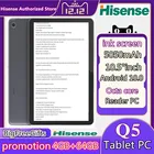 Оригинальный экран Hisense Q5 для телефона, электронная книга, обучающая, 4G LTE, 4 Гб, 664 ГБ, 10,5 дюйма, планшетный ПК, телефон