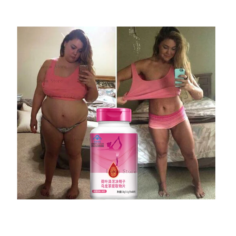 

Enhanced Burn Fat pills and Lose Weight natural plant Weight Loss Slimming diet Products Fast, Powerful Than Daidaihua capsules