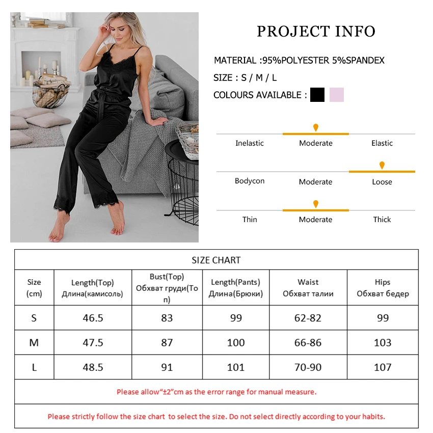 

Lace Patchwork Backless 2 Piece Set Women Pajama Spaghetti Strap 2021 Sleepwear Splicing Spring Nightwear Sexy Black
