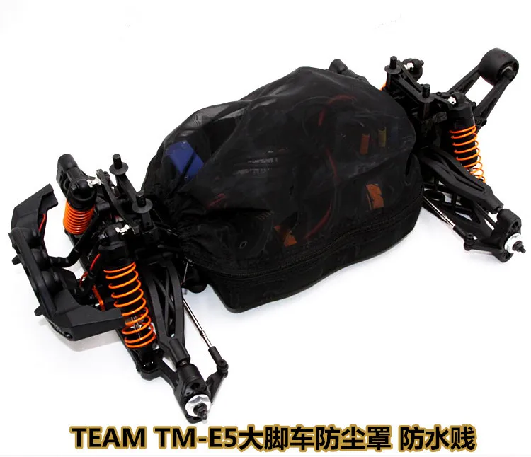 

Chassis dust cover Chassis equipment protective cover for TEAM TM E5