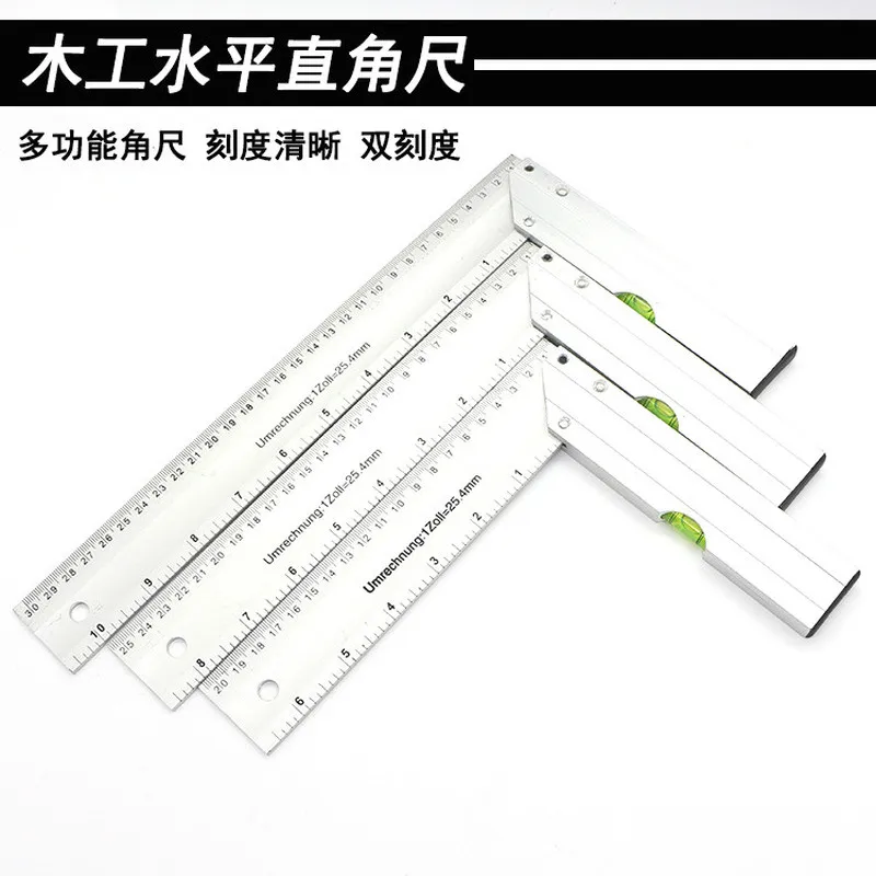 Угловой измеритель на 90 градусов Алюминиевые ножки украшение плотника толщина 250
