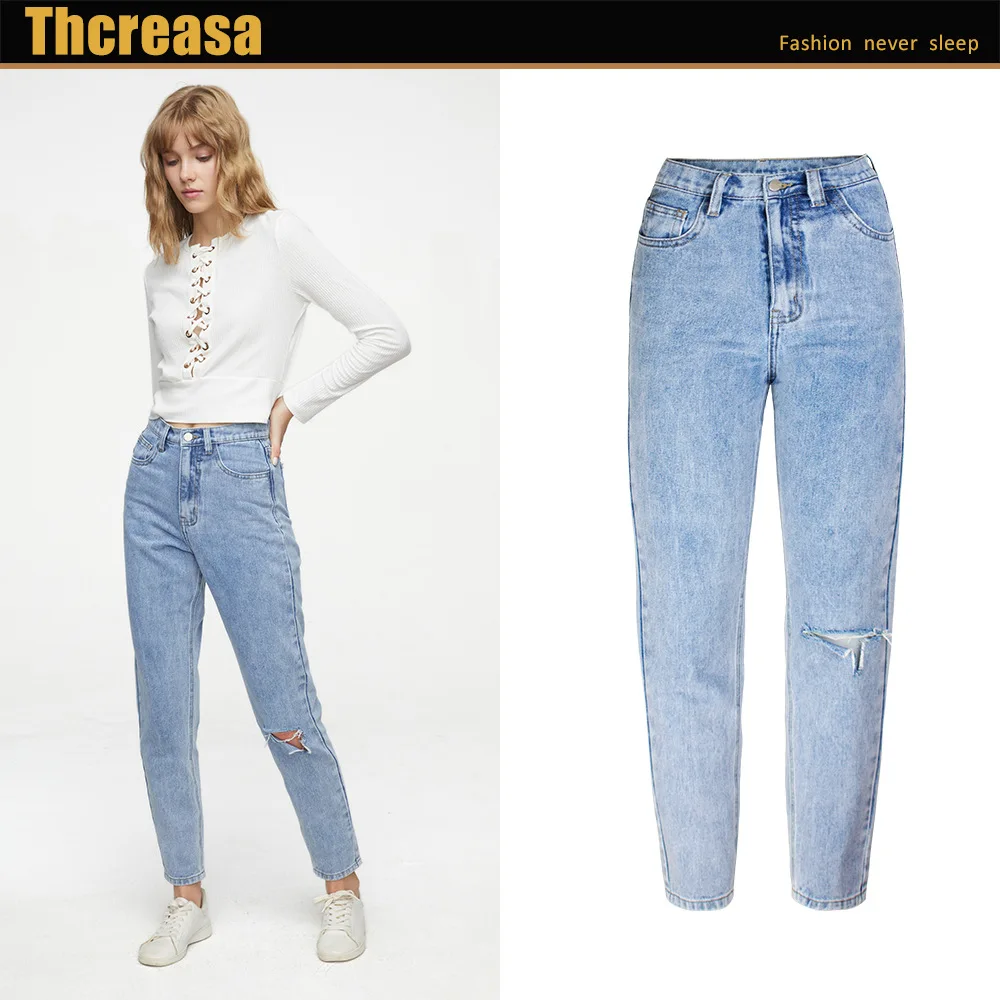 Women's European and American Loose-fitting Casual Trousers High Waist Baggy Jeans