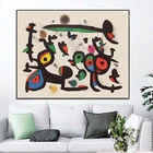 Joan Miro известный винтажный абстрактный сюрреалистический постер для воспроизводства масляной живописи и принтов настенная художественная картина для декора гостиной