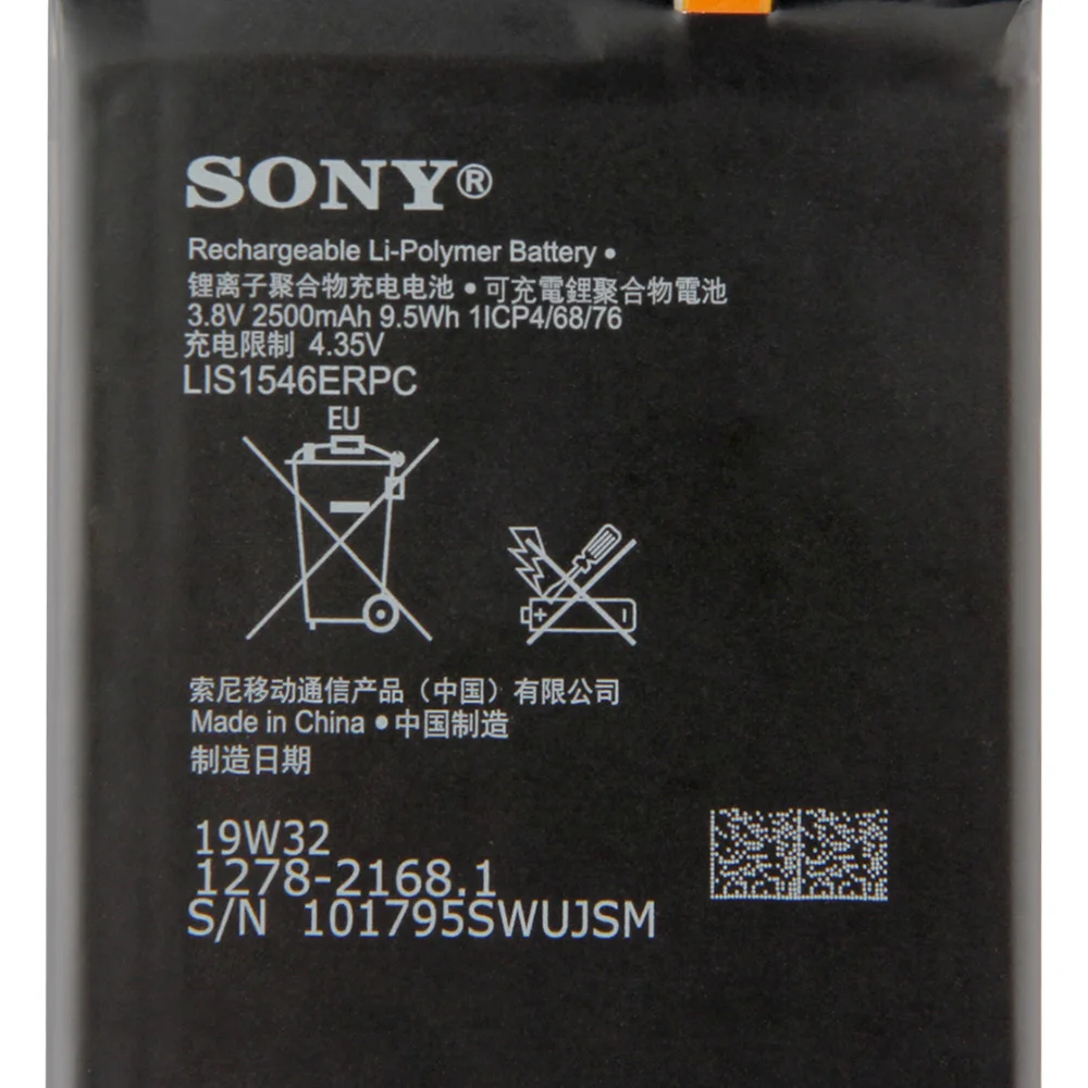 Оригинальный запасной аккумулятор Sony LIS1546ERPC для SONY Xperia C3 S55U S55T оригинальный