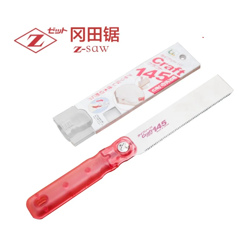 Новинка 1 шт. плоская пила для деревообработки ручная зеркальная плотника