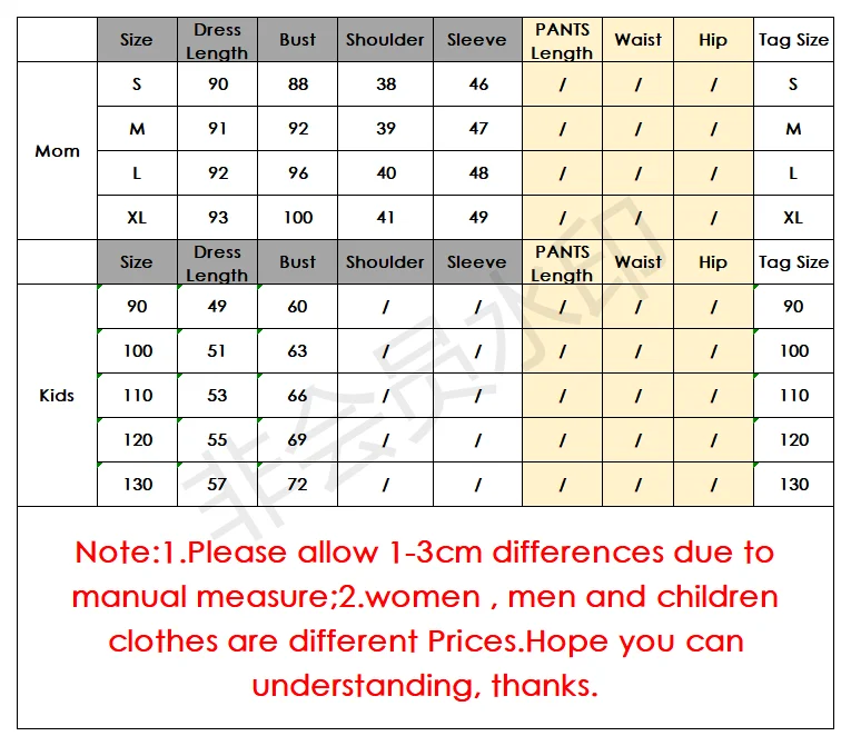 bunvel Autumn Mother and Daughter Dress Long Sleeve Yellow Striped Baby Dresses Girl Vestidos f | Мать и ребенок