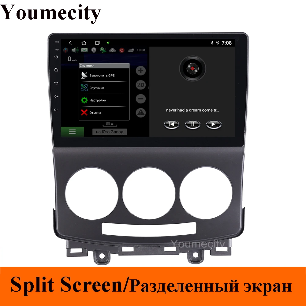 Восьмиядерный 32G rom Android 9,0 автомобильный dvd gps плеер для Mazda 5 2005-2010 Мазда 5 Радио Видео Стерео Аудио навигация wifi RDS SWC