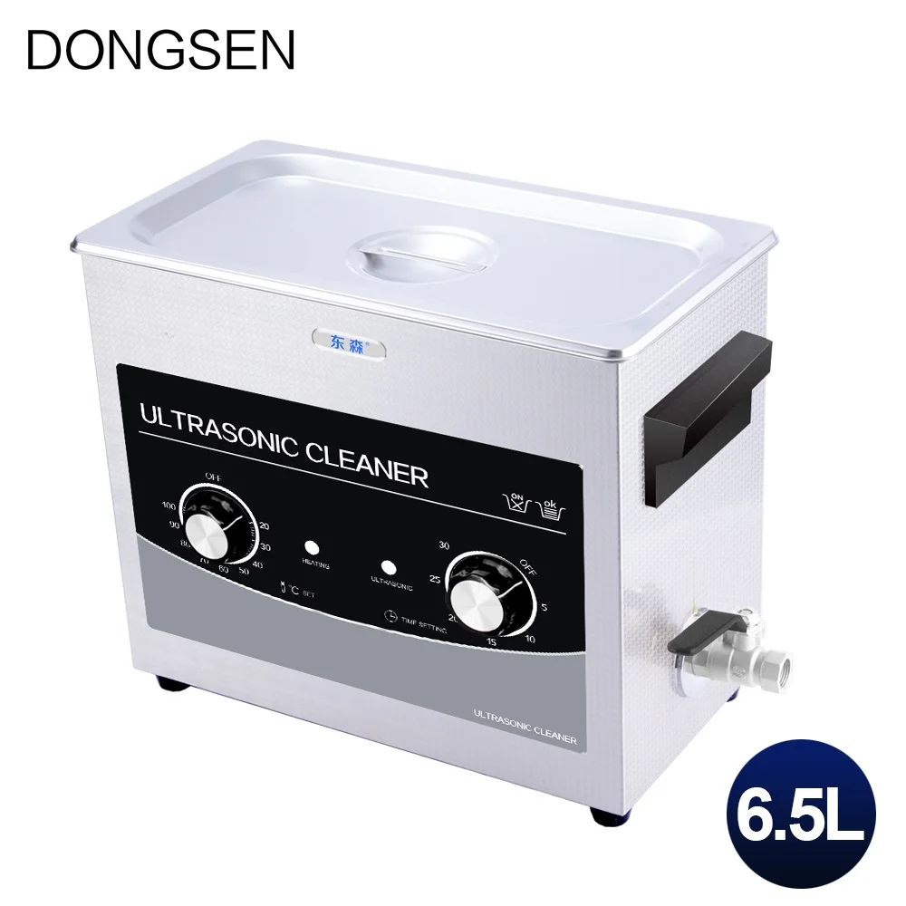 Ультразвуковой очиститель 6 л регулируемое время нагрева металлическая