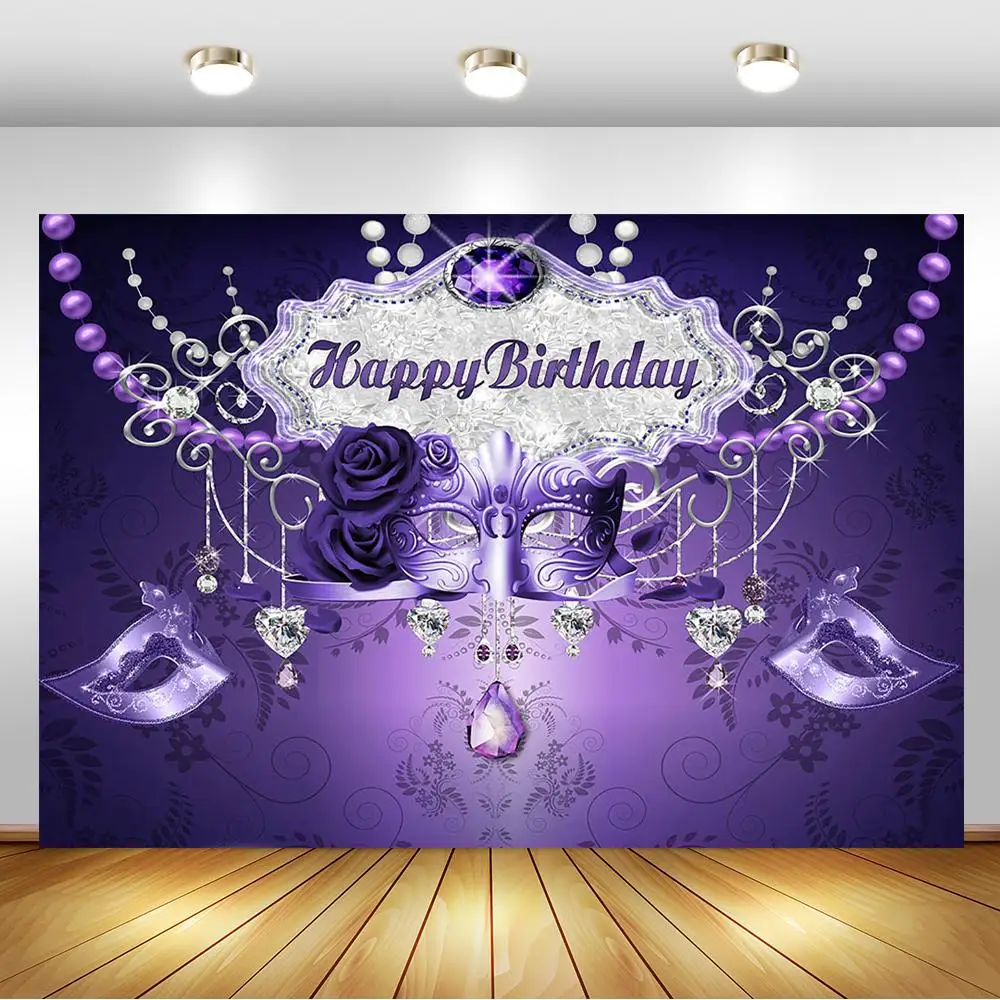 

Фон для фотосъемки с изображением фиолетовой маски на день рождения, маскарада, фиолетового цветка, фоны для боке, десертного стола, реквизи...