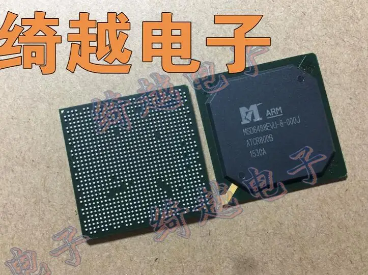 

1 шт. MSD6488EVU MSD6488EVU-8-000J BGA