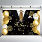 7x5ft Счастливый День отца фон черный костюм золотистый воздушный шарик, стилизованные под языки пламени фон для фотосъемки с изображением папы фестиваль вечерние Декор баннер