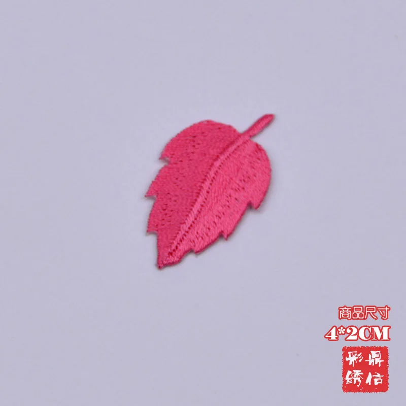 Супер маленькие листья вышитые ткани с изысканными листьями наклейка в виде