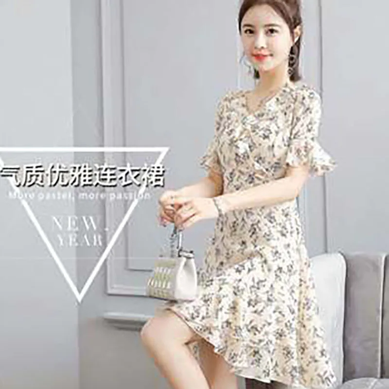 

Women's 2021 summer new style casual fashion trendy high show floral chiffon dress V-neck lotus leaf skirt