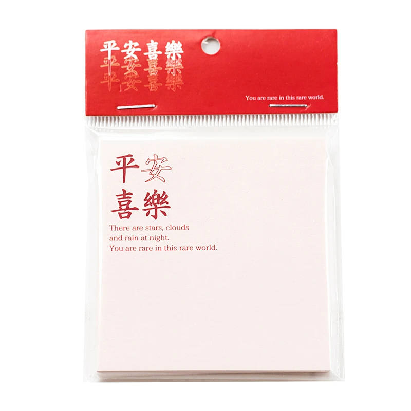 

COO NOTE Everything is good, Everything Wins Note Paper Sticker Pack Memo Pad Kawaii Tool Journal Gadgets