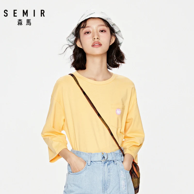 Футболка SEMIR Женская свободного покроя короткий топ с рукавом 7 хлопок свежая