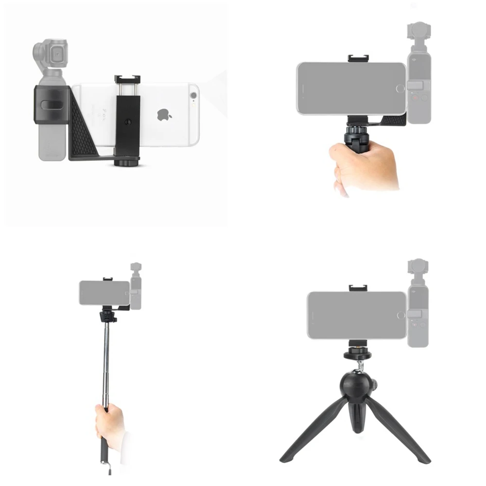 Для DJI Osmo Карманный складной держатель для телефона плюс кронштейн карманные