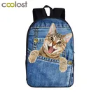 Забавный карманный рюкзак для кошексобак для подростков, щенков, котят, мальчиков и девочек, детские школьные сумки, женский рюкзак, рюкзак для ноутбука