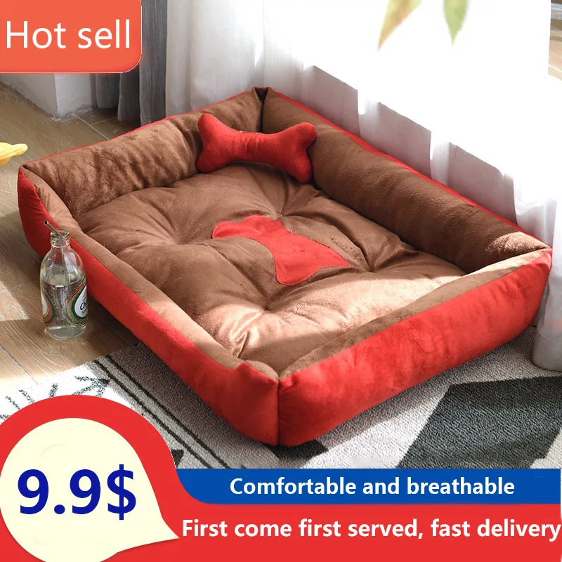 2021 детская мягкая большая кровать для питомца кошек теплая домик собак мягкое