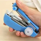 Портативная ручная швейная машина для рукоделия HFD889