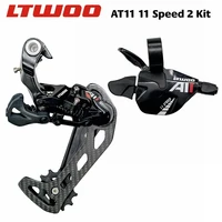 ltwoo at11 1x11 speed trigger shifter carbon fibre rear derailleurs 11s for mtb compatible with 52t cassette m7000 m8000