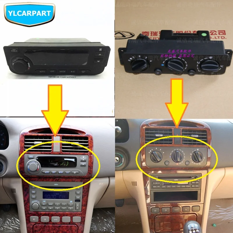 Для Chery eastar, контроллер кондиционера для автомобиля