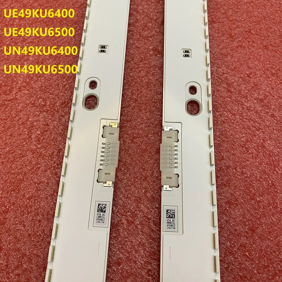Светодиодная подсветка (2) для Samsung UA49KU7000W, UE49KU6400, UE49KU6500, UN49KU6400, UN49KU6450, UN49KU6500, UA49MU6500, UE49MU6500, UE49MU6470