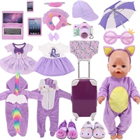 purple suit doll clothes accessories disneeys skirt fits baby born clothes 43 cm 18 inch american dollgeneration dolls shoes