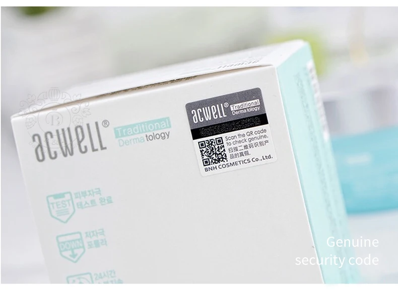 Корейский ACWELL AQUA CLINITY крем для лица, гиалуроновая травяная увлажнитель для лица отбеливающий дневной крем для чувствительной кожи 50 мл