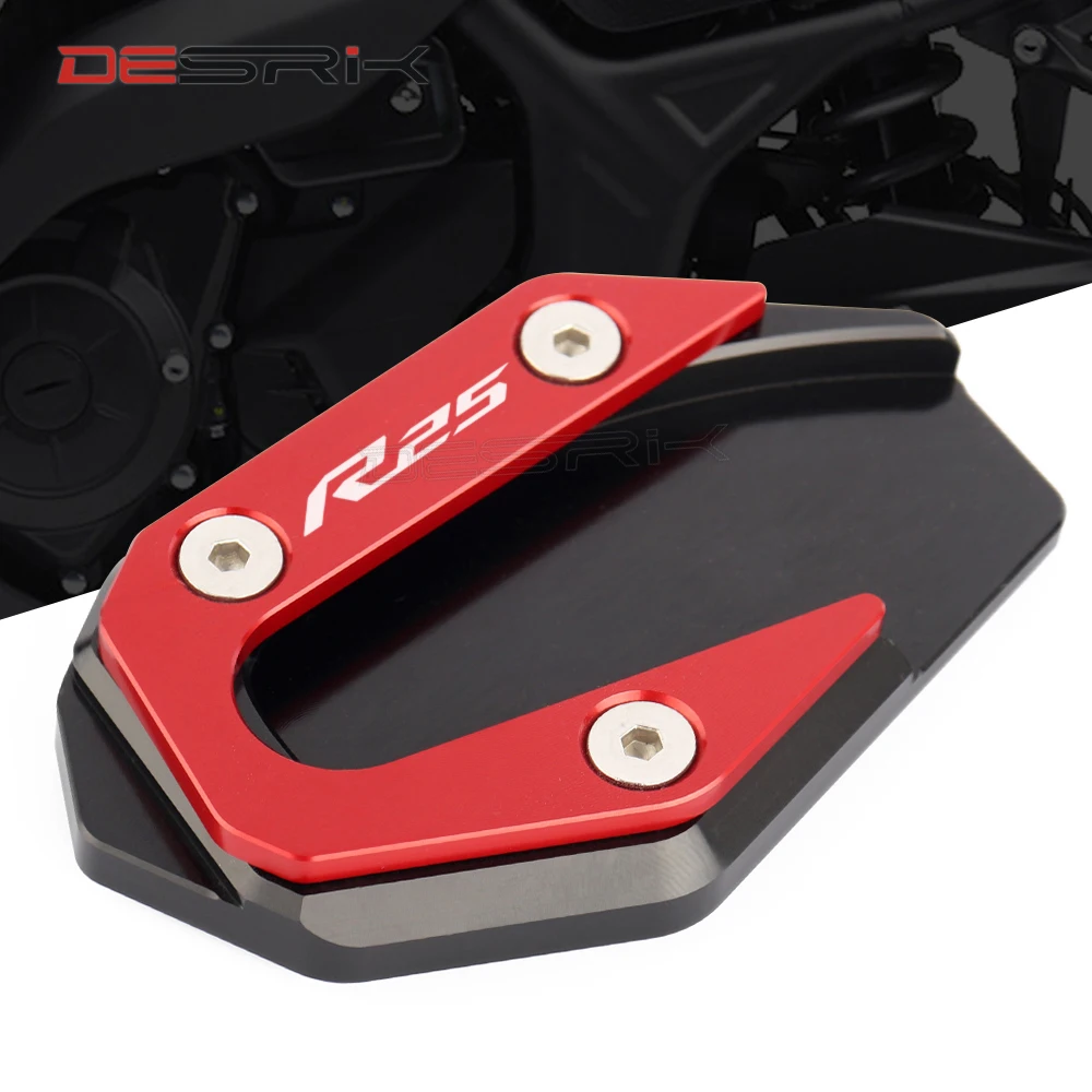 Для YAMAHA YZF R25 R 25 2014 2019 аксессуары для мотоциклов ЧПУ боковая подставка пластина