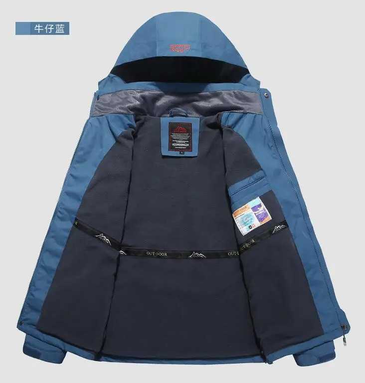 

DAIWA 2021 Fishing Clothing Winter Autumn Winter Waterproof Warm Hiking Fishing Jackets Men Fleece Thick Outdoor Fishing Clothes