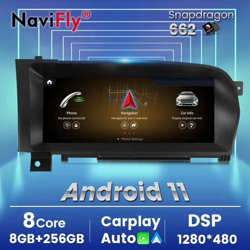 Автомобильный мультимедийный плеер Carplay Android 11 8 ядер 256 ГГц DVD для Mercedes BENZ S W221 W216 CL