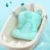 Коврик для ванны vip-link для младенцев, безопасная для детей, нескользящий - изображение