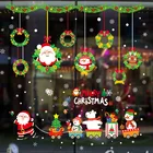 Оптовая продажа, рождественские наклейки, декоративные электростатические наклейки без клея, наклейки на окно, Санта-Клаус, рождественскую елку, семейные наклейки на снег