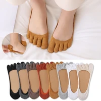 summer five finger socks shallow mouth invisible boat womens solid color breathable cotton split toe