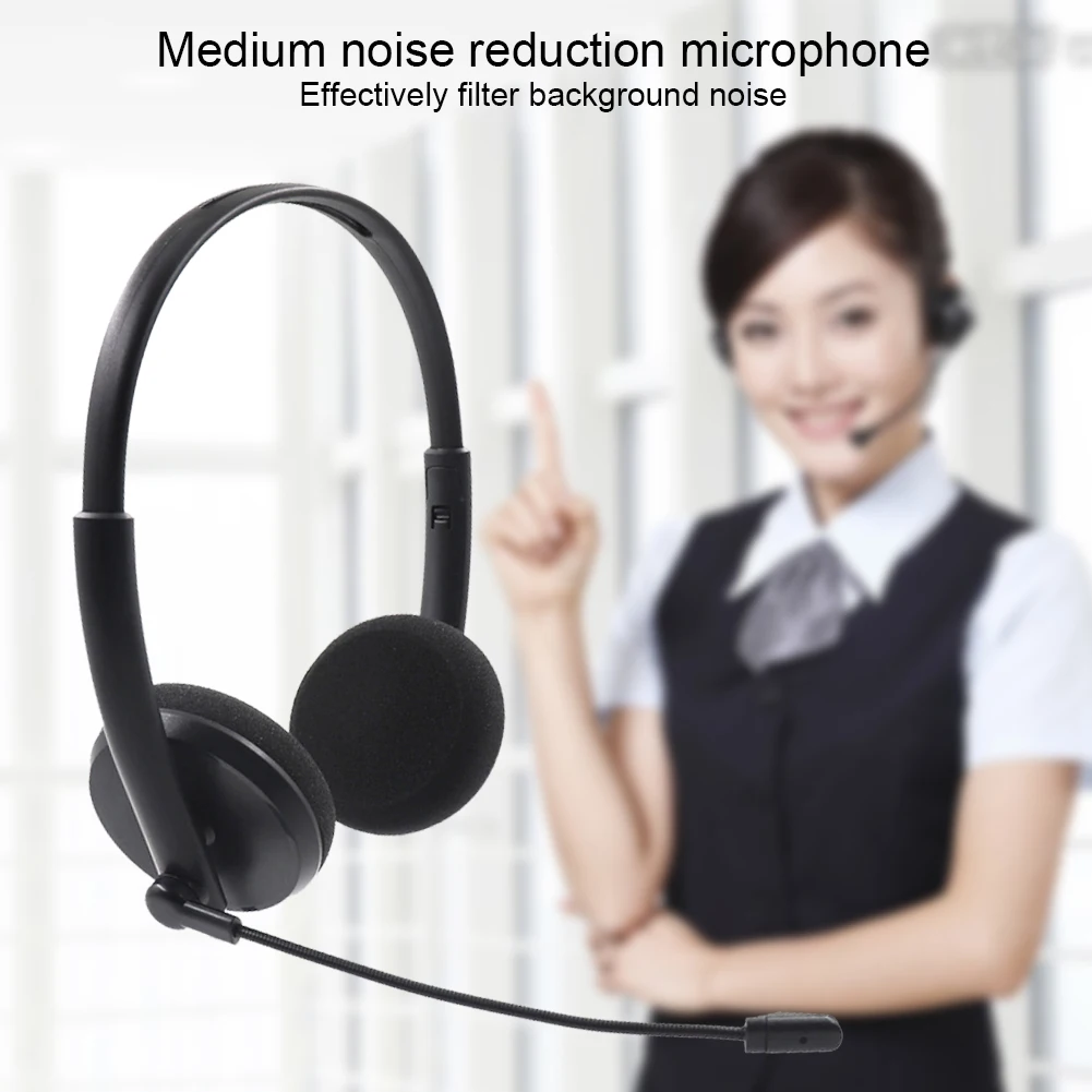 Шумоподавление USB гарнитура портативная для ПК компьютера ПВХ регулятор