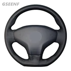 Аксессуары для Citroen Elysee C-Elysee 2014 New Elysee Peugeot 301 черная сшитая вручную мягкая искусственная кожа