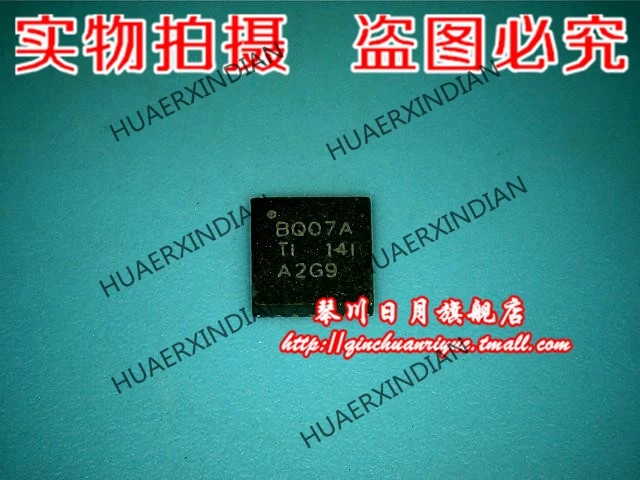 

Brand New Original BQ07A . High Quality