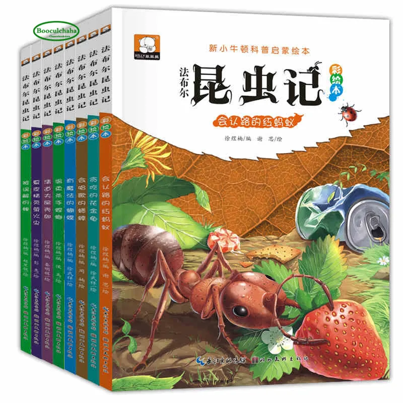 NewFabre science picture story книга с пиньинь для детей 3 6 лет|Животные| |
