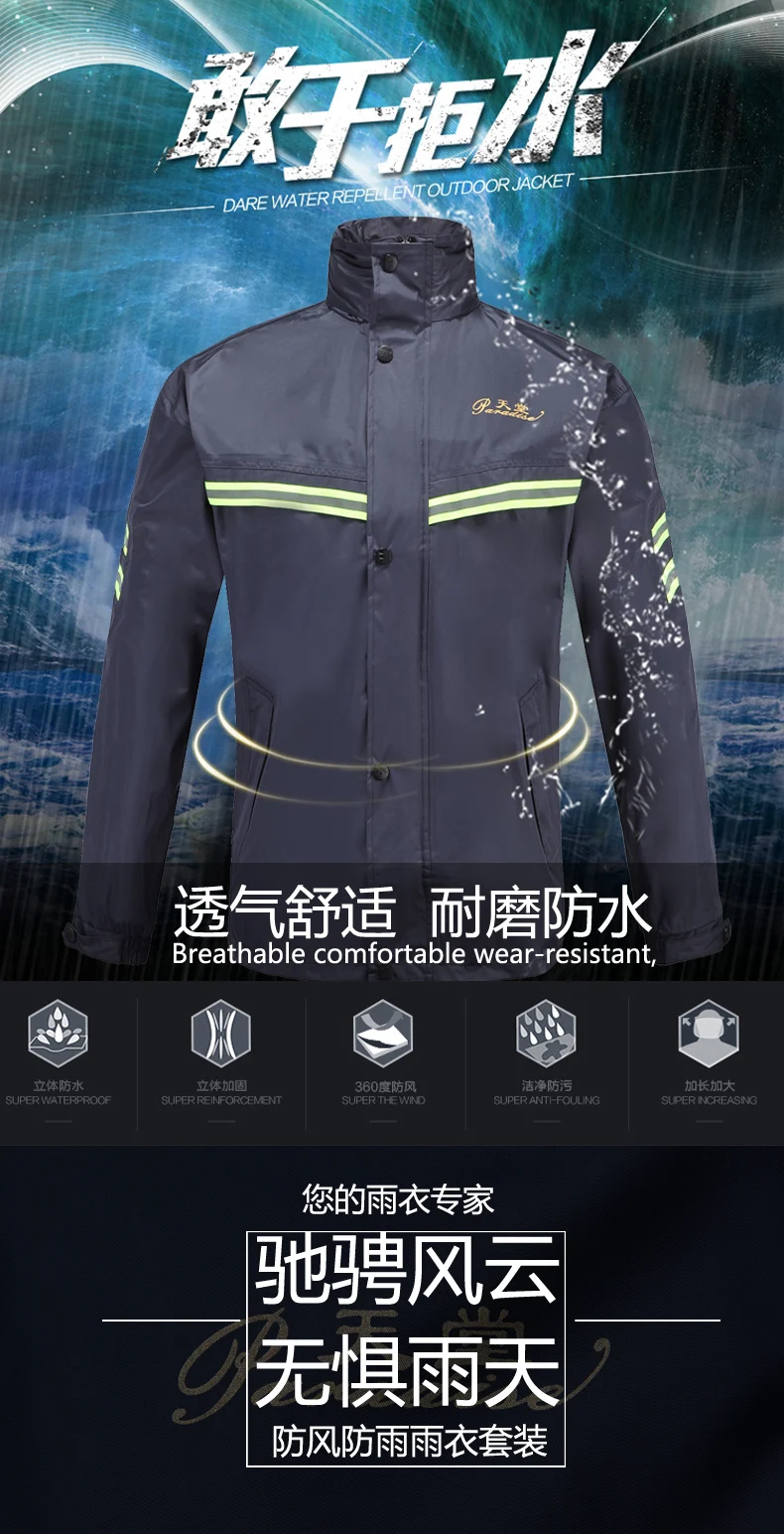 

Adult Motorcycle Raincoat Suit Cycling Outdoors Waterproof Mountaineering raincoat Hiking Impermeable Regenjas Rain Gear BE50rc