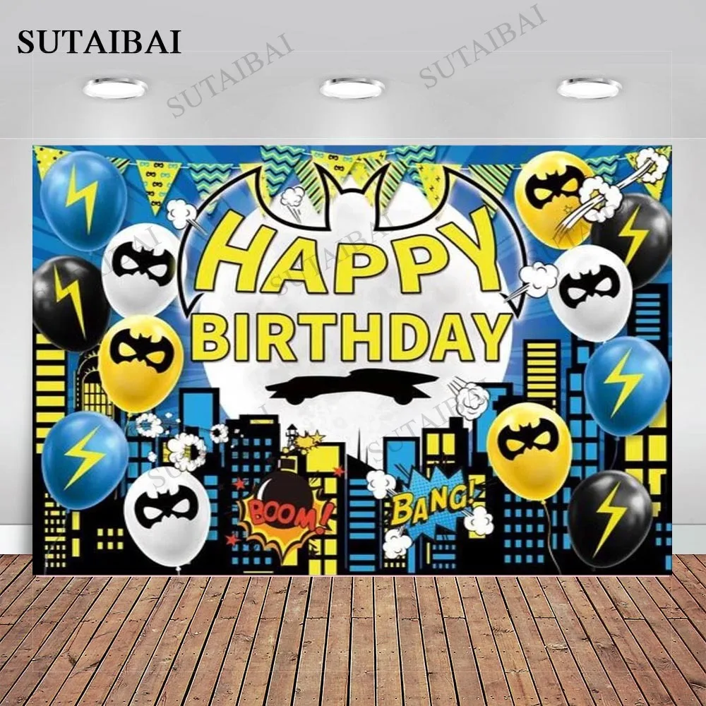 Супергерой летучая мышь счастливого дня рождения раньше Мальчики комиксы