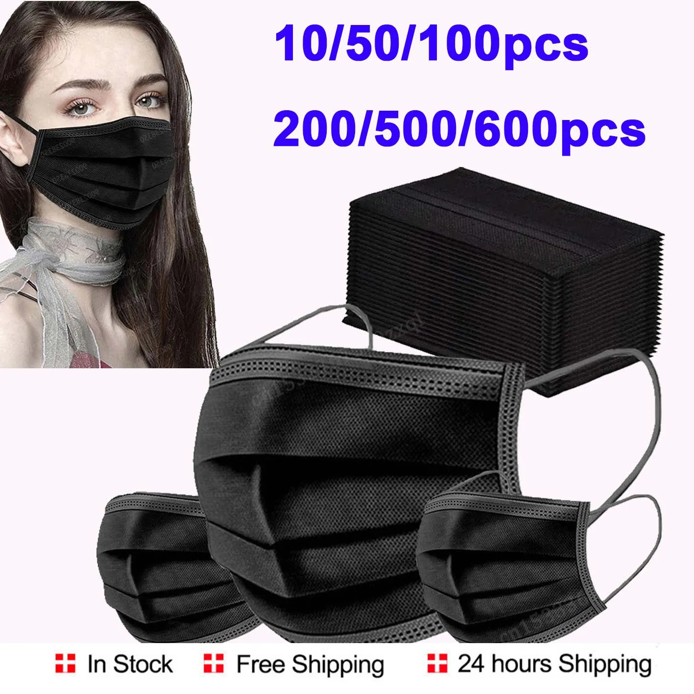 Маски Одноразовые 3-слойные защитные из нетканого материала 10-600 шт. |