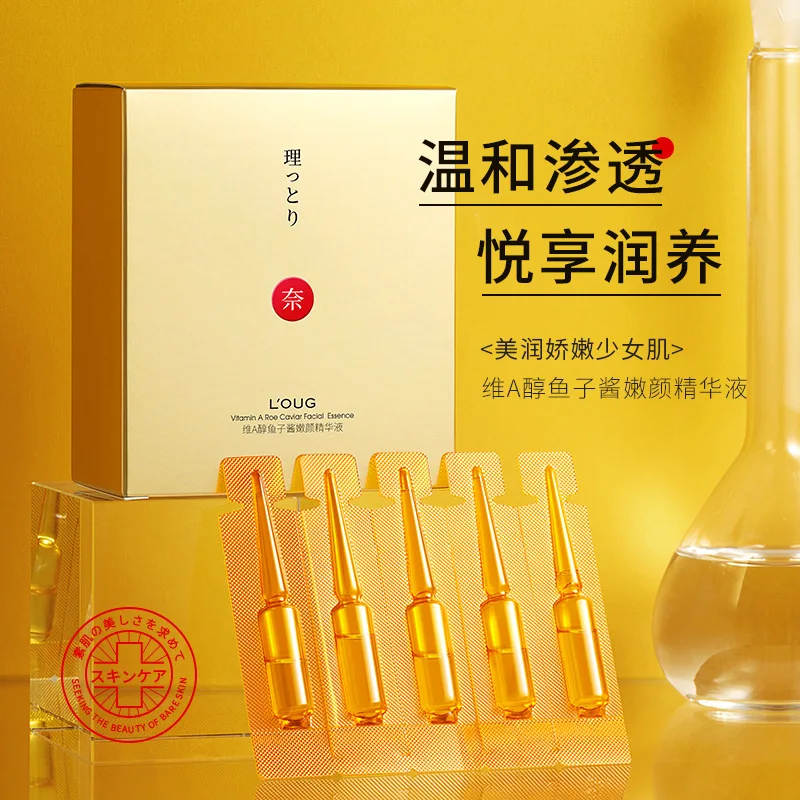 

Vitamin A Serum Face Care Caviar Brighten Essence Gentle Moisturizing Liquid Anti Aging Repair Acne Firming Skin Care Products P
