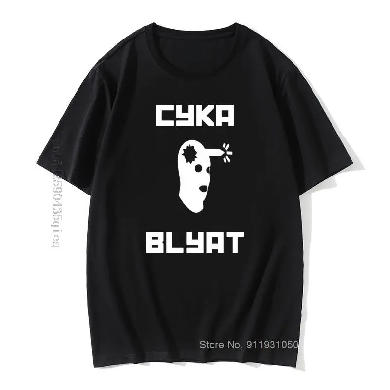 

Counter Strike T Shirt Cyka Blyat CSGO T-Shirt Graphic Tee Shirt Beach Cute 100% Cotton Short-Sleeve Men Tshirt
