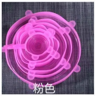 Pink 6/2 шт многоразовые силиконовые растягивающиеся крышки Универсальная крышка Силиконовая пищевая коническая чаша крышка для чайника сковорода для готовки кухонные пробки - Цвет: Pink